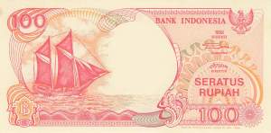 Indonesien 100 Rupiah 1996 p127e